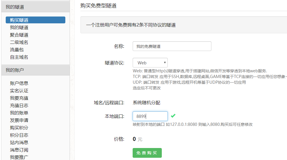4008b5d56ee5b9c4d052e018f5083bc3 4008b5d56ee5b9c4d052e018f5083bc3