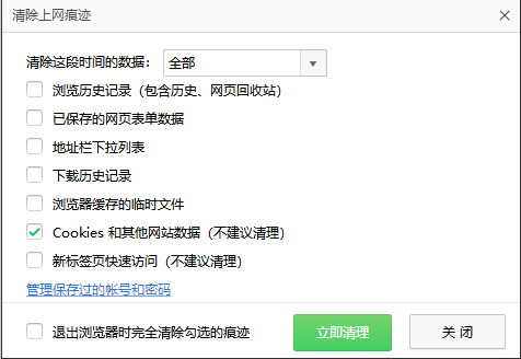 db1bd6f4456040466fae1aea4b6101bf