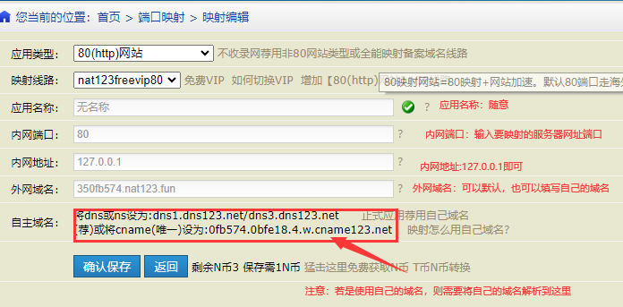 visitFile-9 visitFile-9