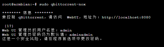 44cb1283e6e2b3b6a3ff1b1e6fc0a207