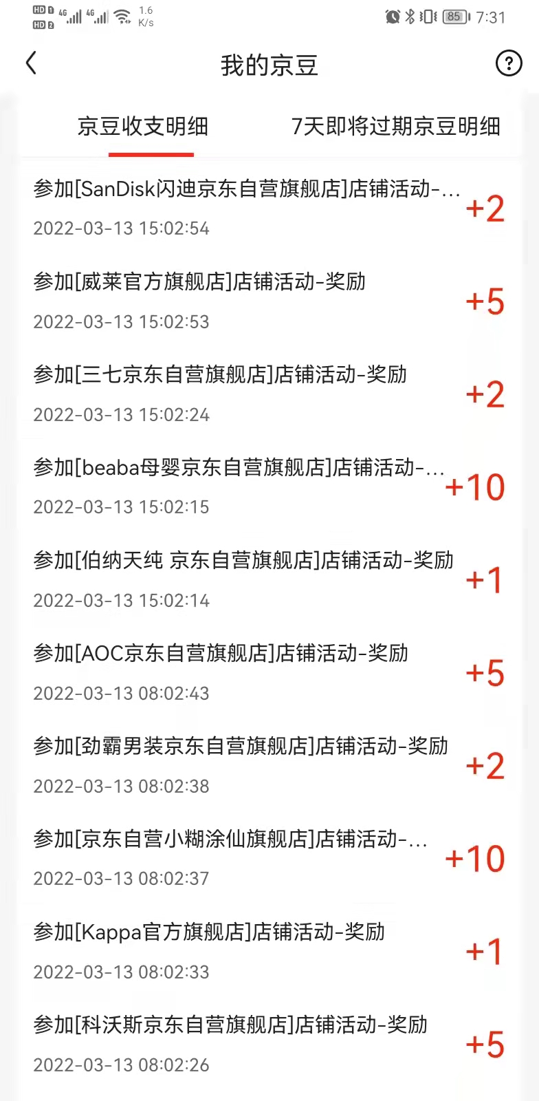 7a44e09688aa30febff3109705bdfbac 7a44e09688aa30febff3109705bdfbac