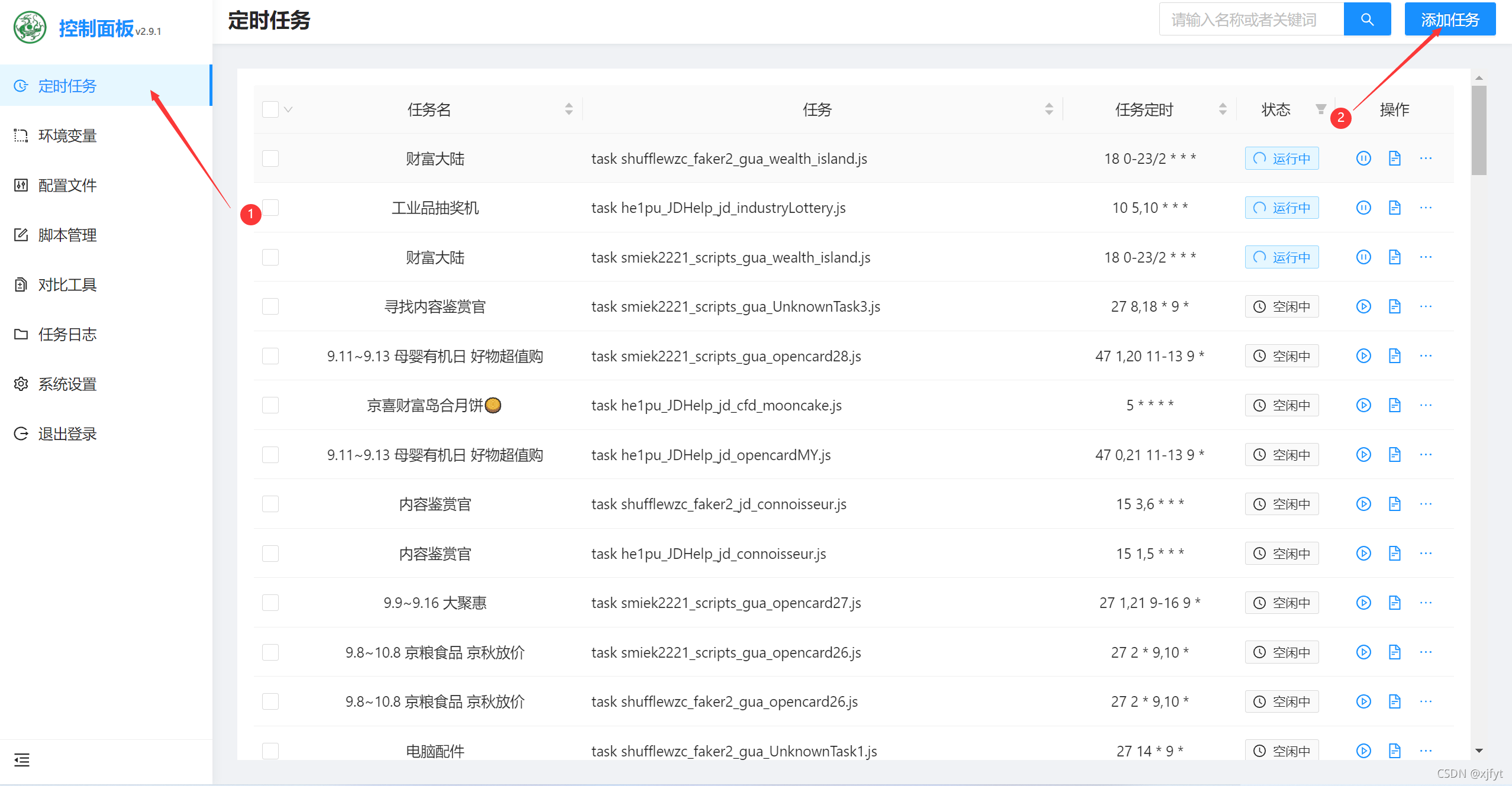 7b187b1e1a91497d2fd3b92f64263963 7b187b1e1a91497d2fd3b92f64263963