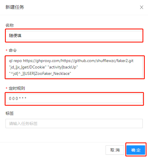 810fe0b22776d94cc7c69cb19bde9909 810fe0b22776d94cc7c69cb19bde9909