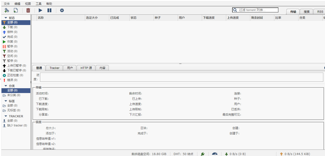 979d2ab390c92bbe635ec23291342c21
