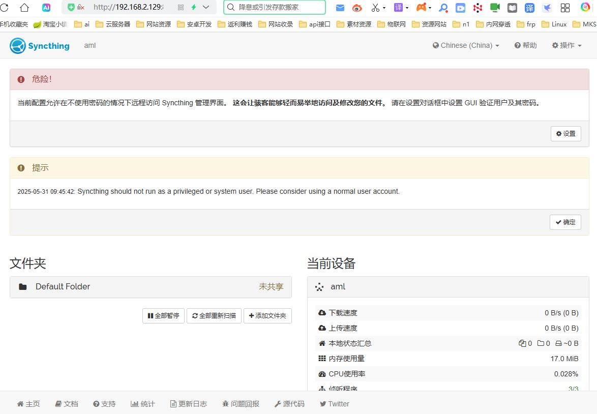 493a751fb1b6a173a3cd58e0331274c1-1