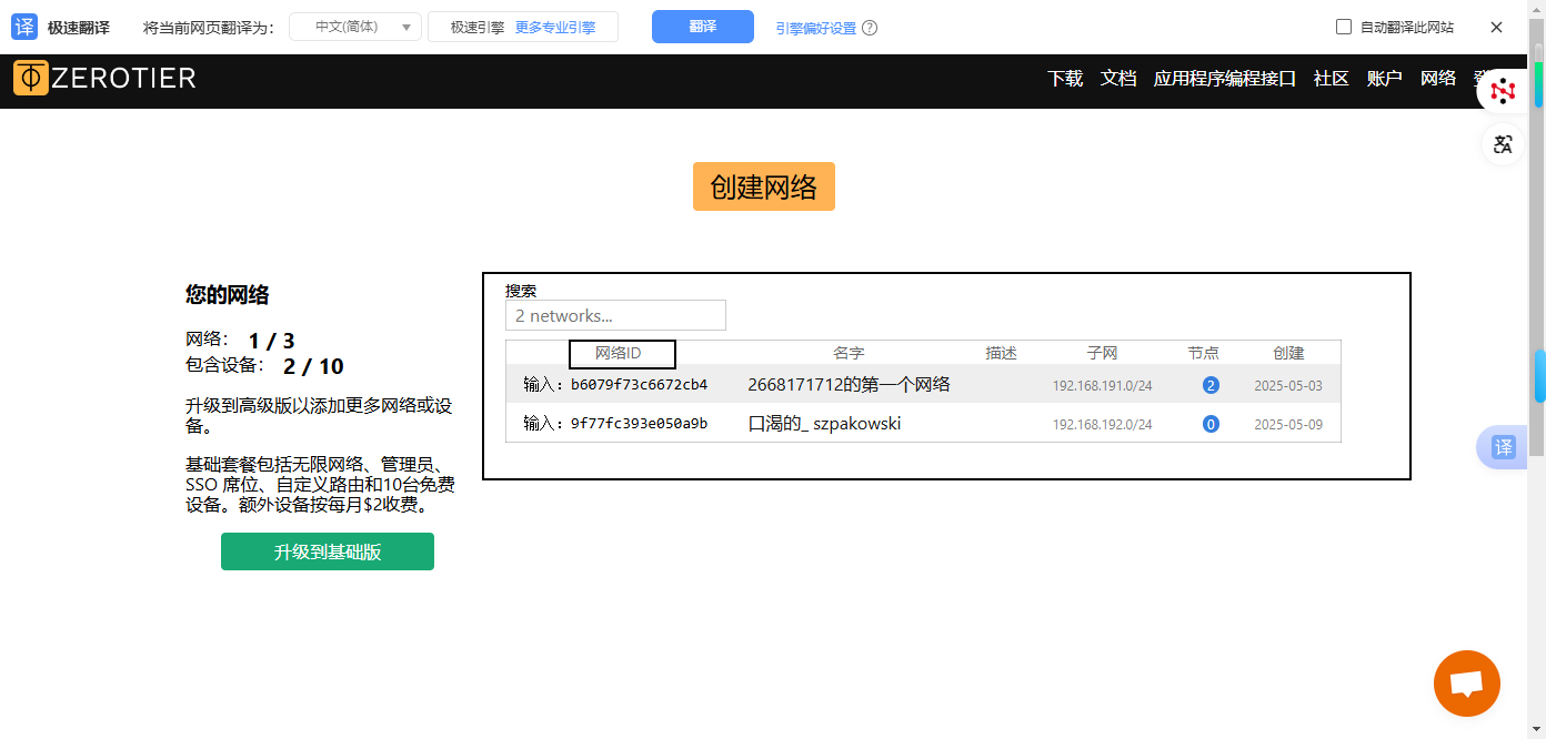 50fc91b8ea943bb1625fe87578d15814 50fc91b8ea943bb1625fe87578d15814