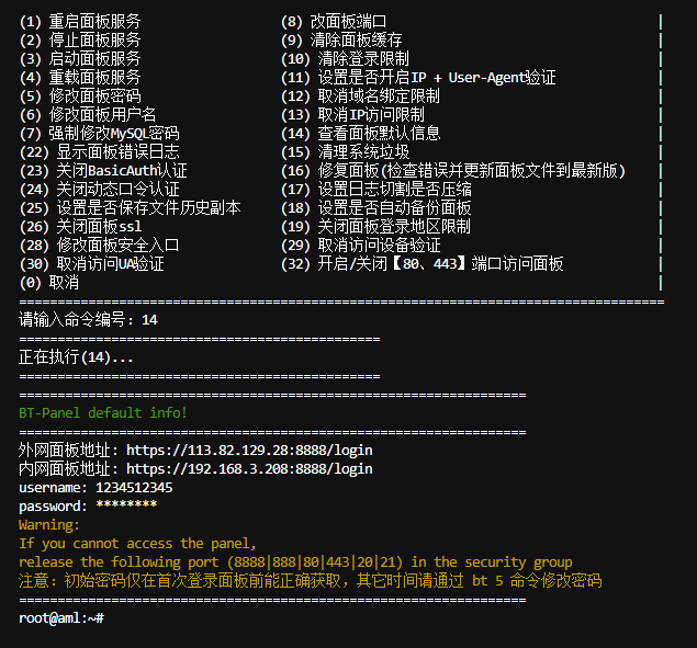 59dfa9fb15d8d7a7754f2218dc077965 59dfa9fb15d8d7a7754f2218dc077965