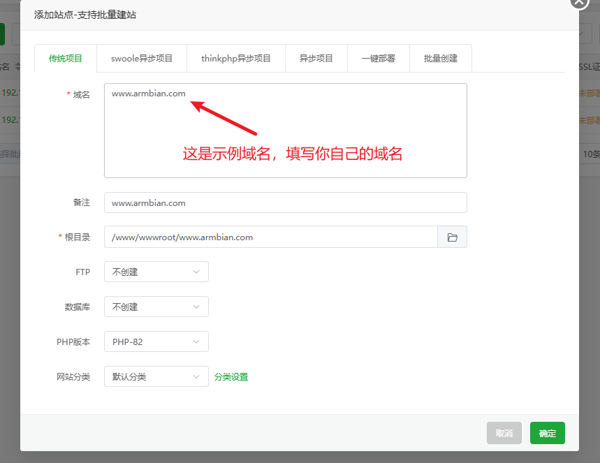 73ad18550cd13acb17e87439bee6623e 73ad18550cd13acb17e87439bee6623e
