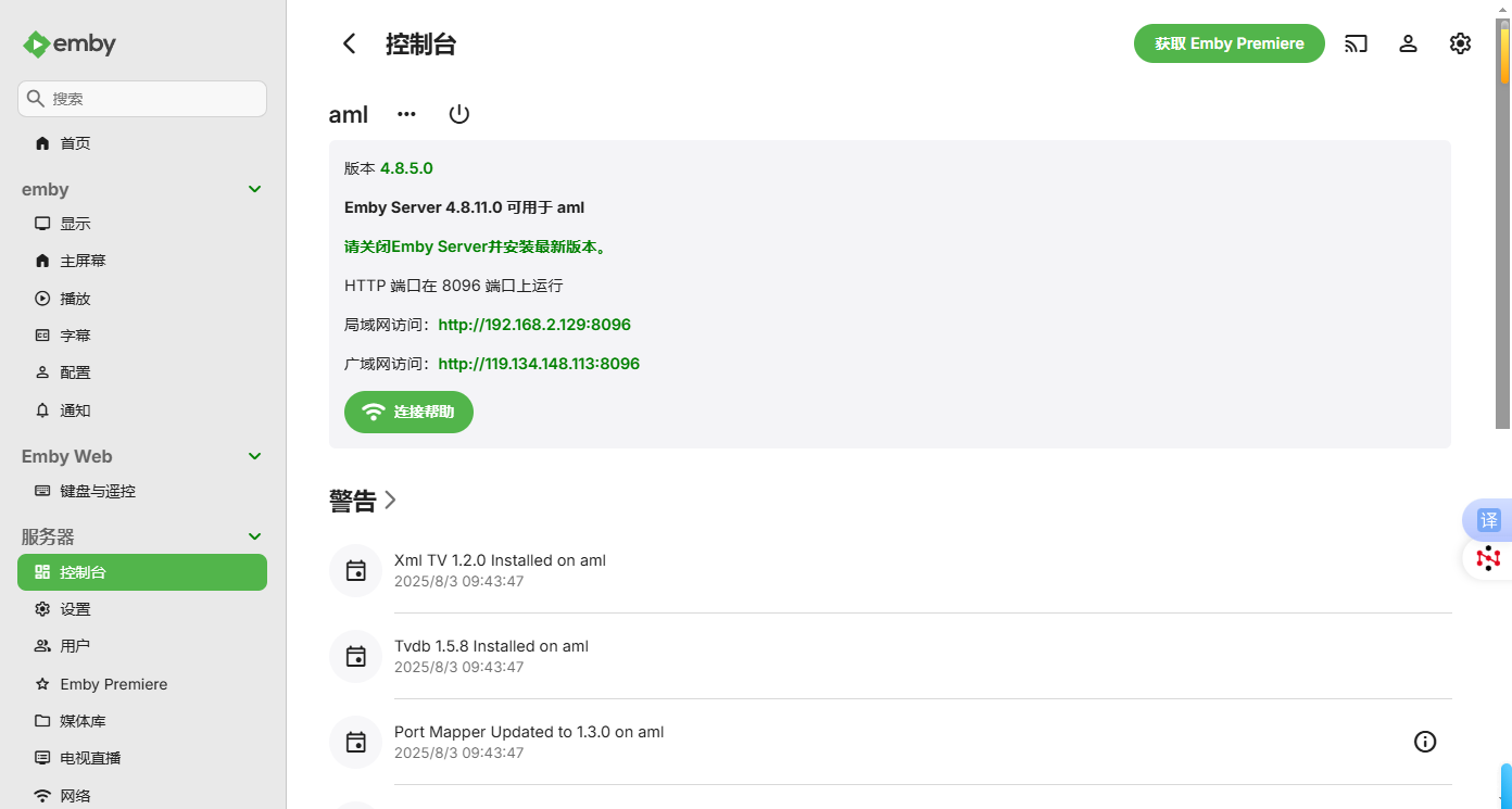 7e785756e7586fbe6ba0213f19652913