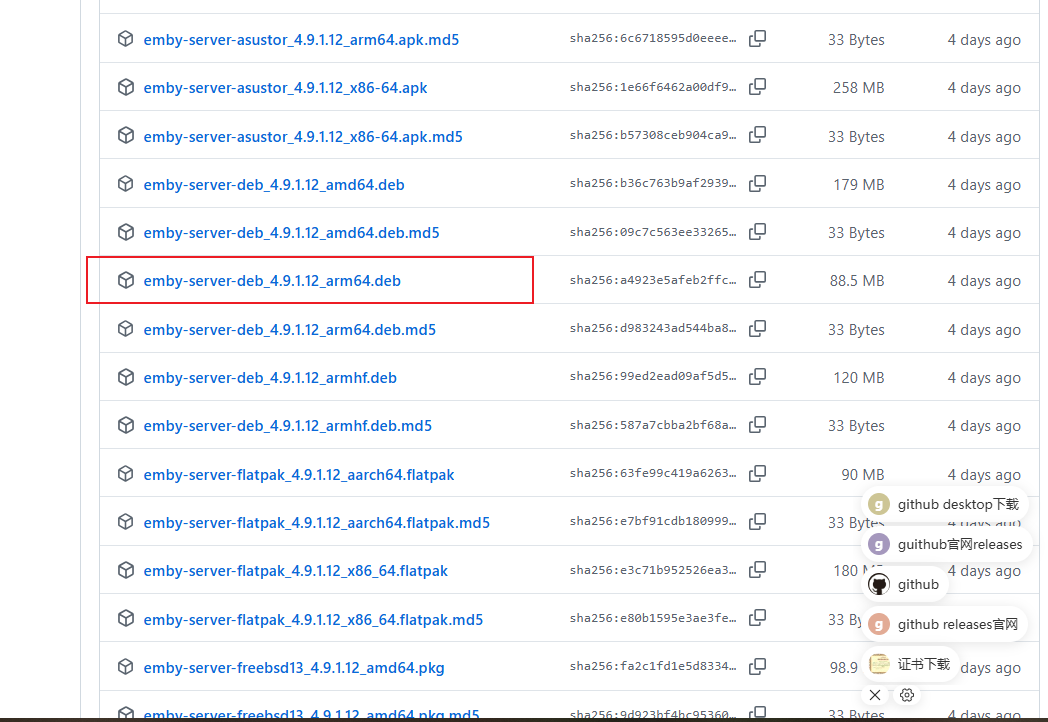 96a35888401e17af353b388c844a6fdd