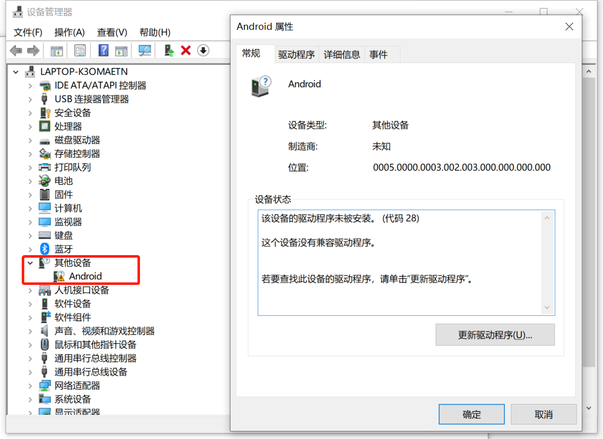 a061928180063a44e213258d93001969 a061928180063a44e213258d93001969