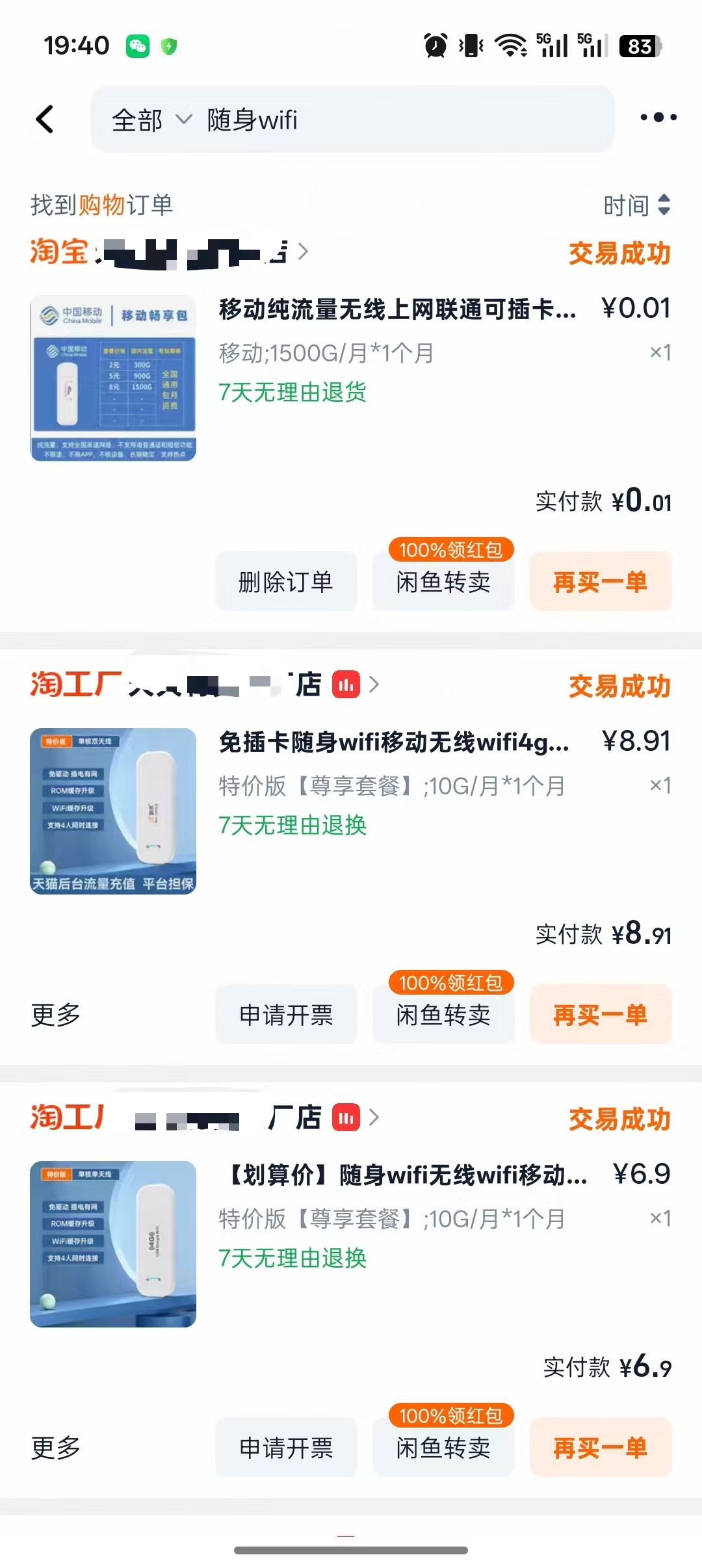 a9731592abb41bdc424c193fb6cf2548 a9731592abb41bdc424c193fb6cf2548